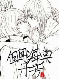 51每日大赛校园大赛反差大赛